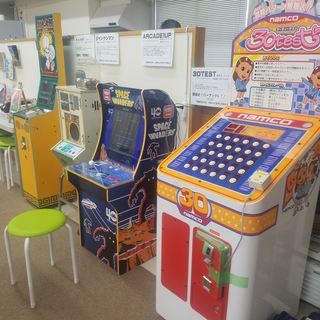 電子遊戯館よってこ　イベントのない日曜・祝日に開催☆彡 − 高知県