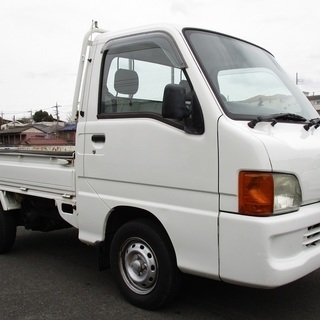 平成13年　サンバー　ダンプ　5速MT　GD-TT1 サンバートラック（スバル）のクルマカタログ｜中古車のネクステージ