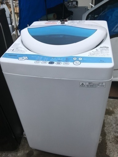 TOSHIBA 　東芝 5.0kg全自動洗濯機 AW-50GK 中古品