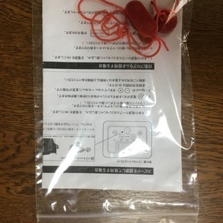 値下げしました！ルームウォーカー (ほぼ新品)(説明書付き)の画像