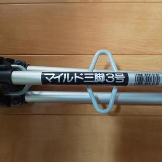 DAITOU マイルド三脚3号No.303 お取引が決まりました。