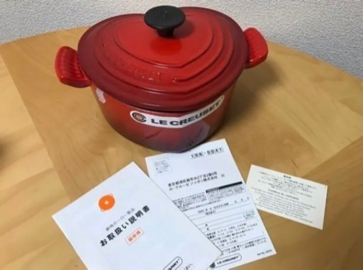 【未使用＊美品】ル・クルーゼ＊ハート形鍋 1.9ℓ
