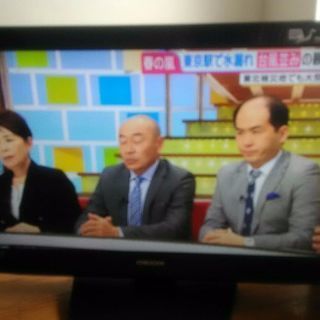 32型国産テレビ
