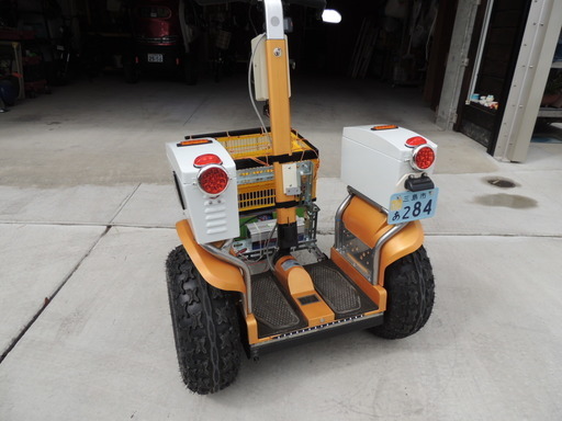 セグウェイ一般道路走行登録車両