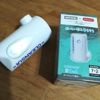 お取引中です。浄水器 クリンスイ カートリッジ 2個セット