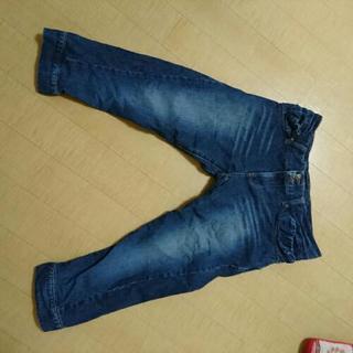 ジーンズ③