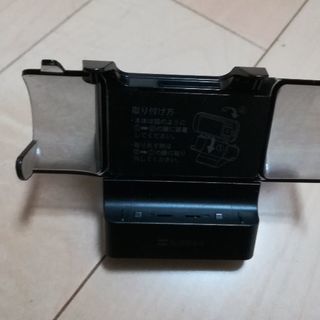 携帯充電器