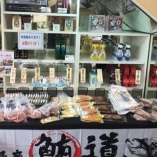 3時間で5000円3/13(水)京成立石駅前、軽作業