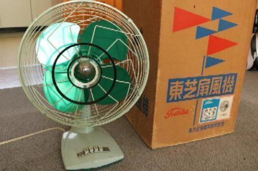 昭和レトロ扇風機