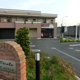 リラクゼーションサロン、居抜きで譲ります