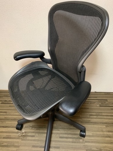 ハーマンミラー アーロンチェア