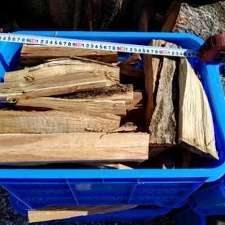 薪 期間限定800円にて販売します。浜松市