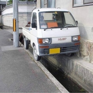 引越し、防犯、災害対策のご案内です‼️‼️