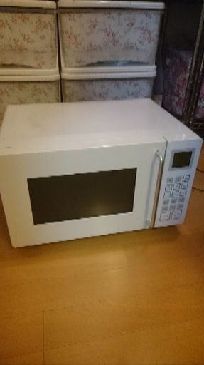 無印 電子レンジ