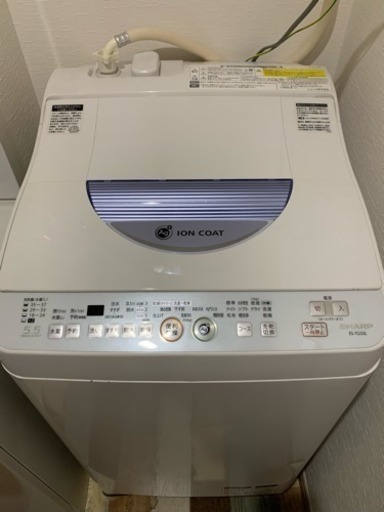 【急募】シャープ 2012年製 洗濯乾燥機 【使用品のためお値段交渉します】