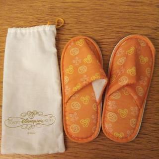 ディズニーホテルのスリッパの画像