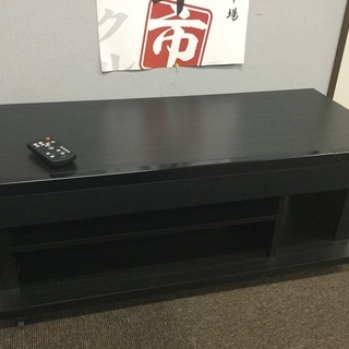 現状品！CAVジャパン シーエーブイ THRG-90 3.1ch...