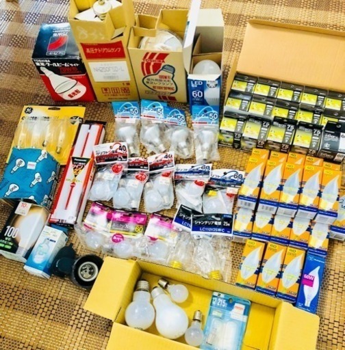 電球、未使用や中古？など