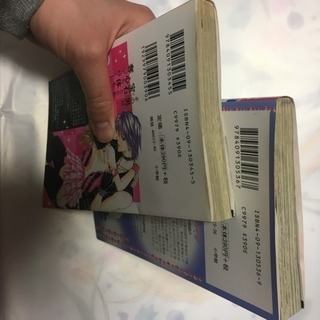 真夜中のジュエルの画像