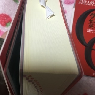 グランドセンチュリーの画像