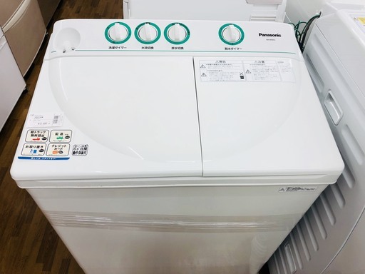 【安心の６ヵ月保証付】Panasonic  ２層式洗濯機　2017年製