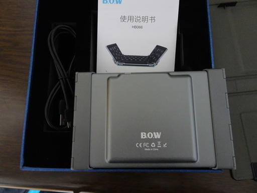 Bluetooth Keyboard 3つ折りタイプ ブラック ケース付属