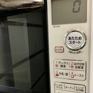 電子レンジ(sharp)