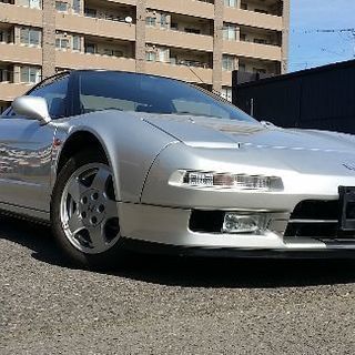 ホンダNSXの画像