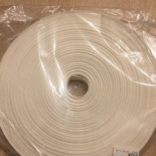 エコクラフト 白20Mくらい ベージュ50M他