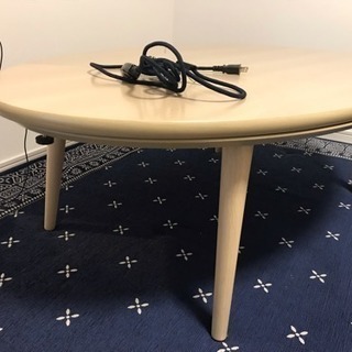 ニトリ 楕円 こたつ テーブルの画像