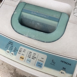 山大生必見！中古全自動洗濯機あります