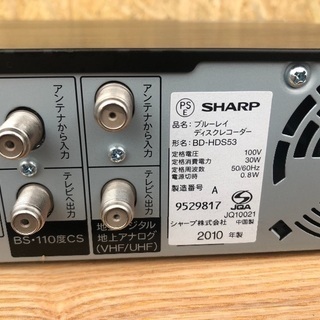 【受付中】極美品 SHARP シャープ BD/HDD レコーダー BD-HDS53 320GBの画像