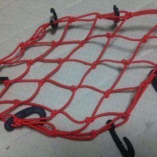 バイク  ツーリングネット