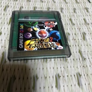 ポケモンカードゲームGB2の対戦しませんか？