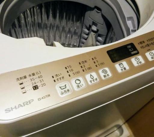 全自動洗濯機シャープ製