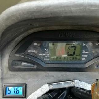  取引中です。