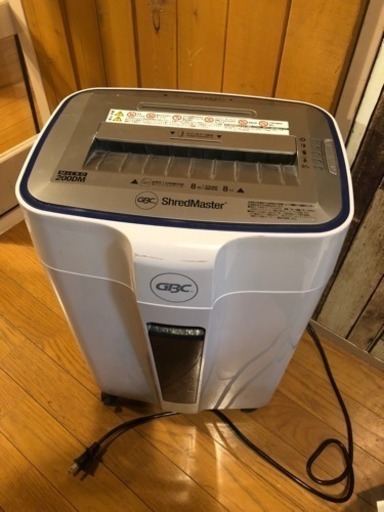 電動シュレッダーシュレッドマスター★GCS200DM