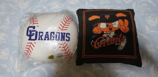 プロ野球チームクッション