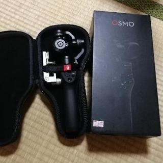 オスモ　プラス　美品