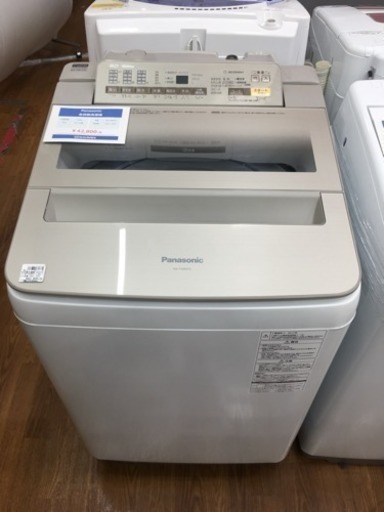 保証一年。全自動洗濯機