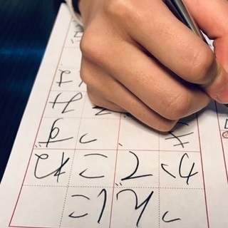 年長さん〜中学生を対象に書道教室生徒募集の画像
