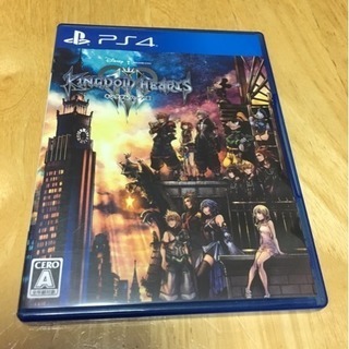 プレステ4 キングダムハーツ