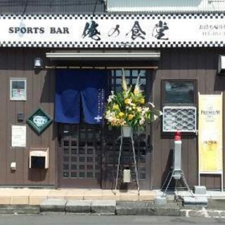 ゴルフコンペ5月15日俺の食堂