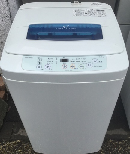 ハイアール 洗濯機 JW-K42H