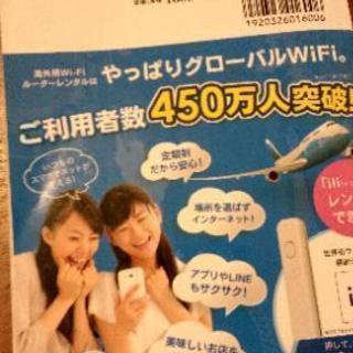 地球の歩き方ポルトガル2018-19の画像