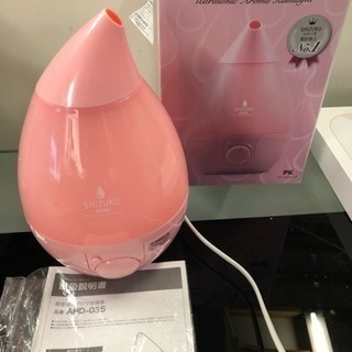[超音波式アロマ加湿器] SHIZUKU MINI  2015年製