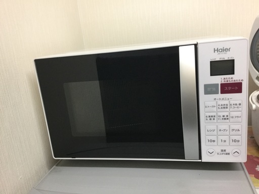 電子レンジ Hater JM16C
