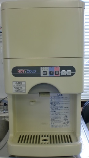 三菱　ウォータークーラー（冷温両用）最終値下げ