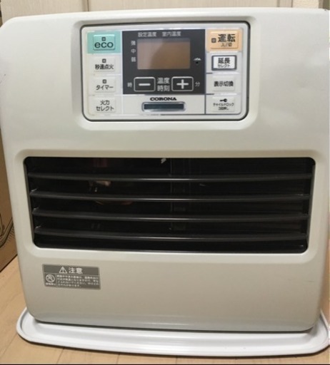コロナ石油ファンヒーター