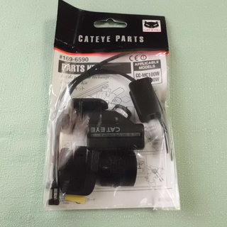 新品 ★自転車サイクルコンピューター用 キャットアイCC-MC1...